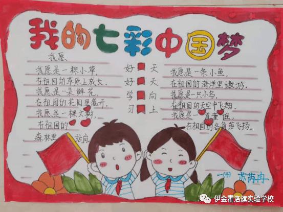 《第二十条》未映先热,赵丽颖获各方好评