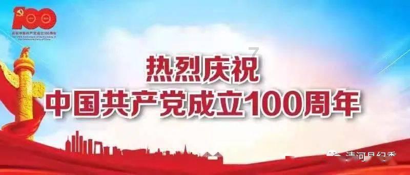 清华校园寒假参观人气旺